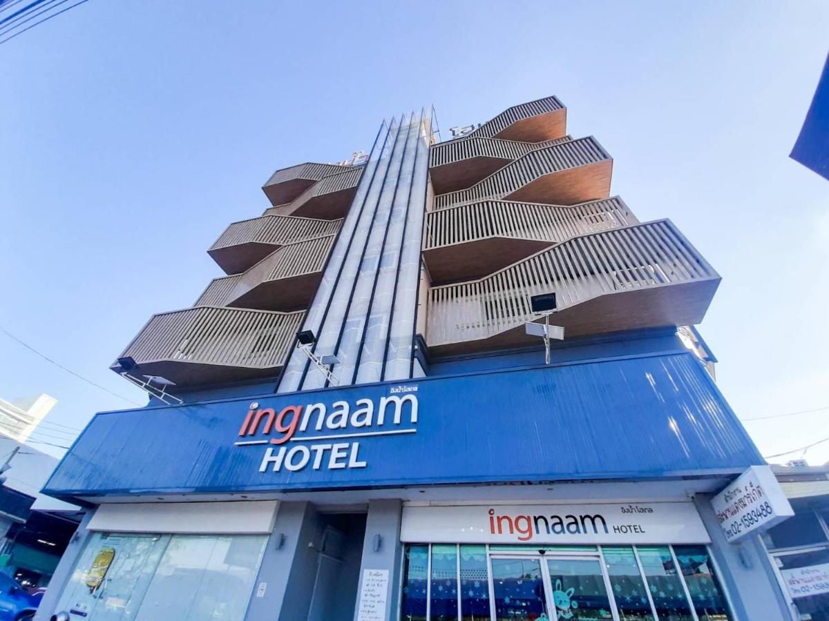 Ingnaam Hotel Rangsit Exterior photo